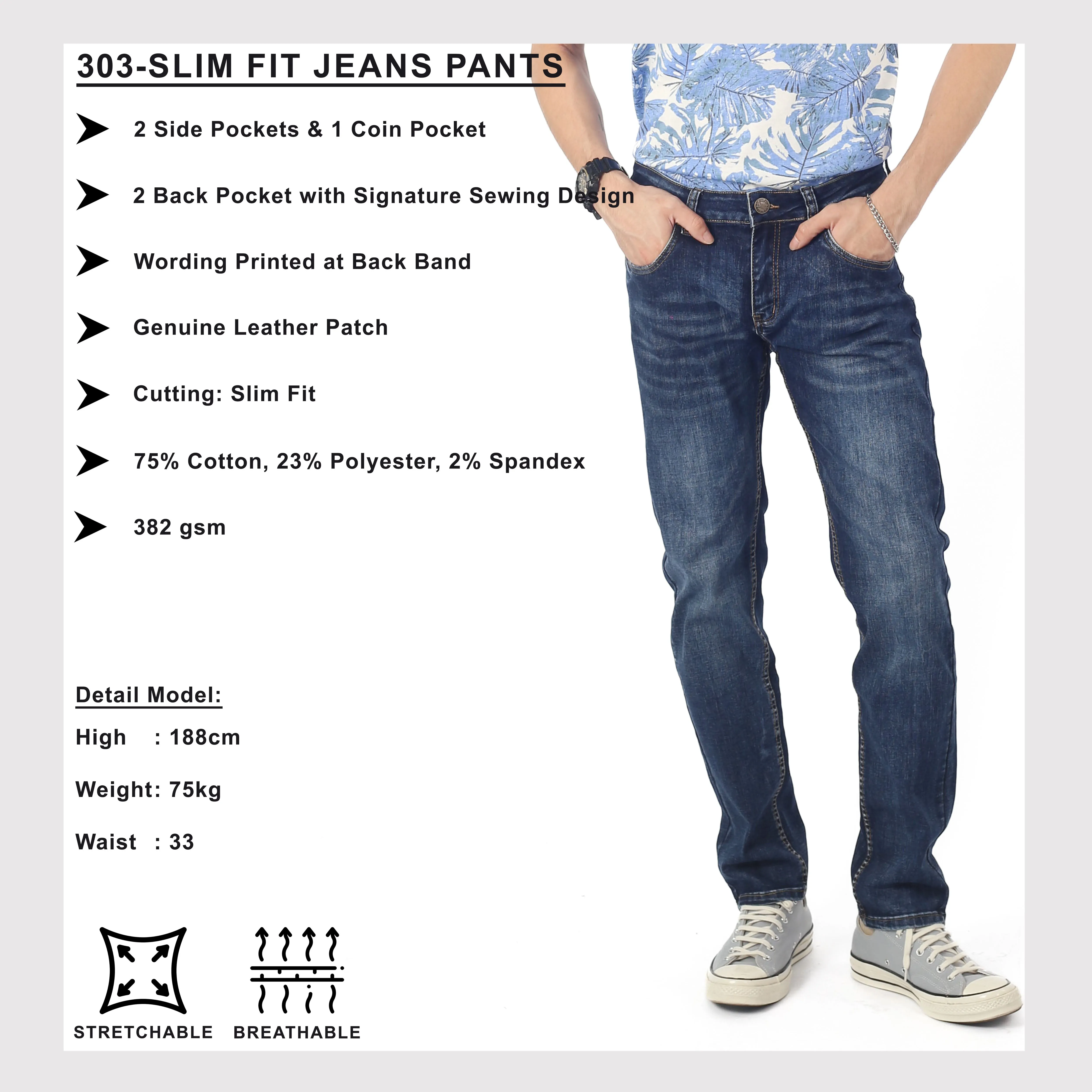 EXHAUST CLASSIC JEANS LONG PANTS [303 SLIM FIT] 1704