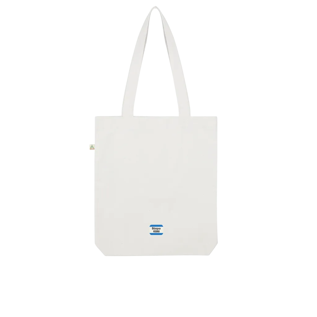 Greek Sardelles Organic Tote Bag